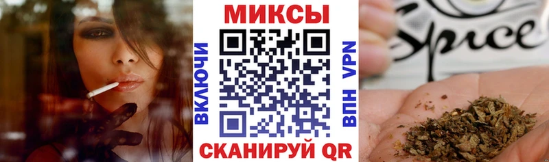 цена наркотик  Могоча  Бутират буратино 