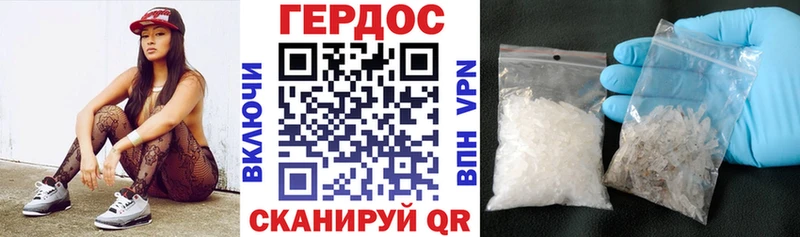 ГЕРОИН Афган  наркота  Могоча 