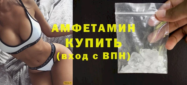 mdma Кинешма