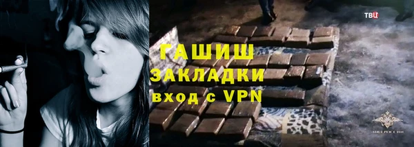 PSILOCYBIN Кодинск