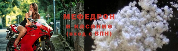 spice Нефтекумск