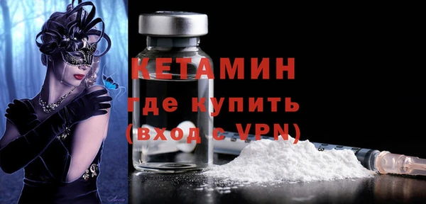 mdma Козловка