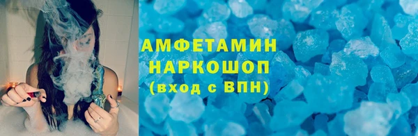 mdma Козловка