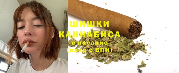mdma Кинешма