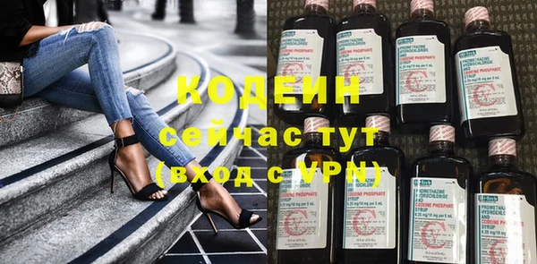 mdma Козловка