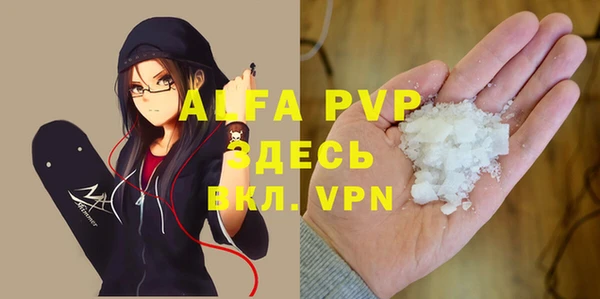 mdma Кинешма