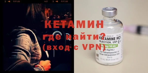 спиды Киренск