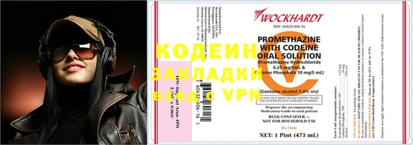 меф Козельск