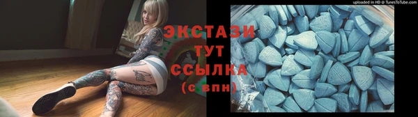 mdma Кинешма
