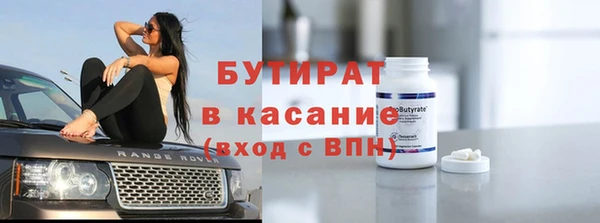 mdma Козловка