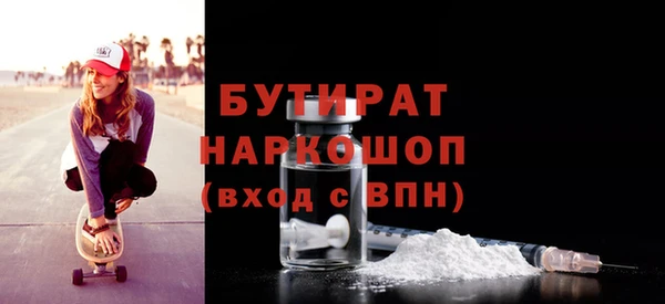 спиды Киренск