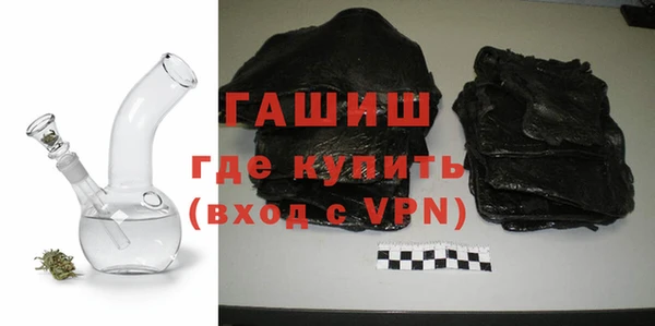 спиды Киренск