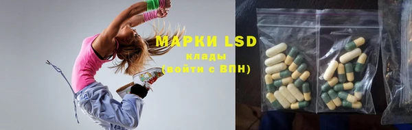 метамфетамин Киреевск