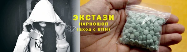 спиды Киренск