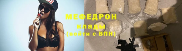 спиды Киренск