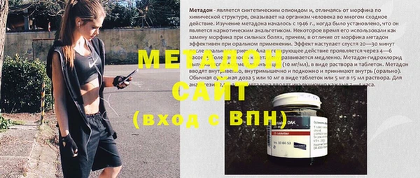 mdma Козловка