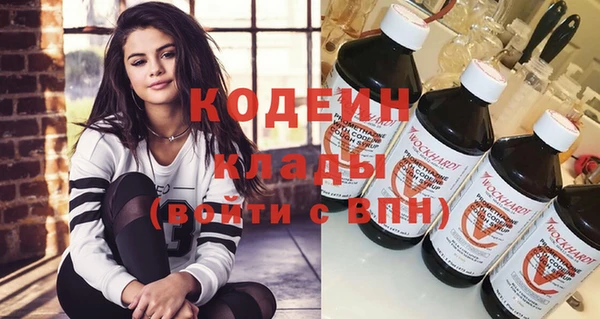 меф Козельск