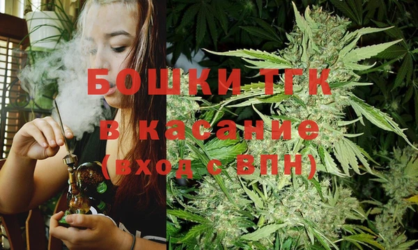 метамфетамин Киреевск