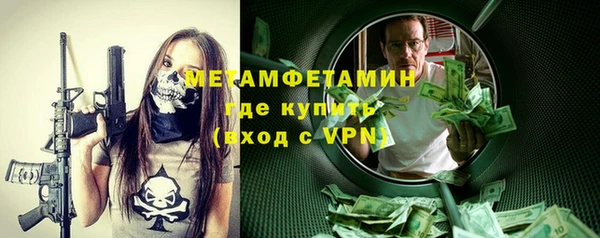 PSILOCYBIN Кодинск