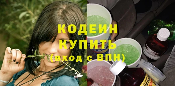 меф Козельск