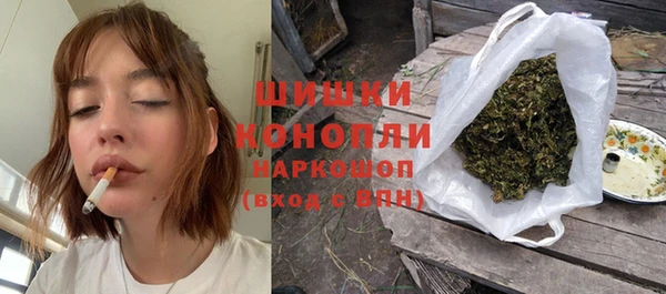 меф Козельск