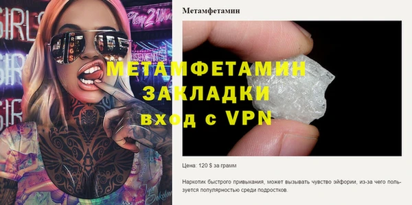 меф Козельск