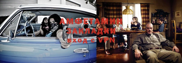 кокс Карпинск