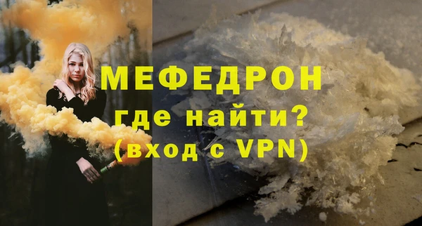 mdma Козловка