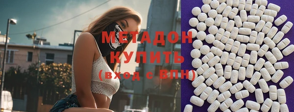 2c-b Карталы