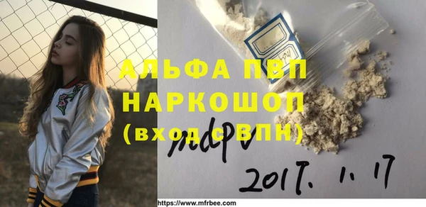 меф Козельск