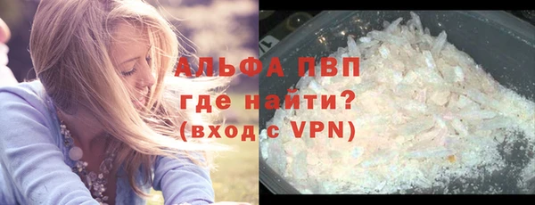 спиды Киренск