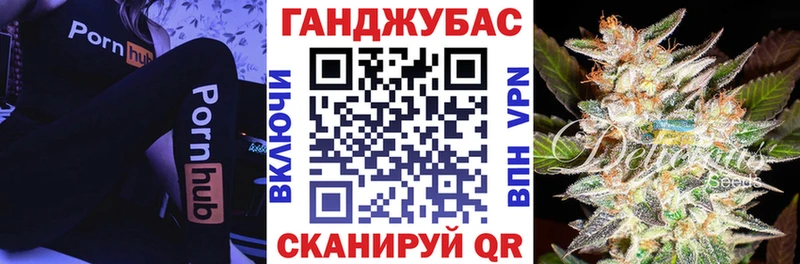 Каннабис OG Kush  Могоча 